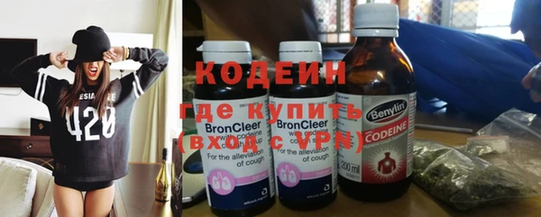 марки nbome Верхний Тагил