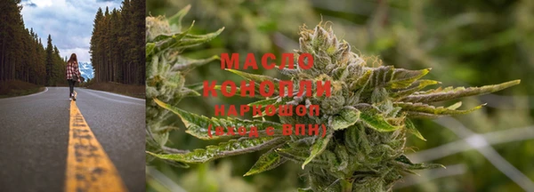 мдпв Верхнеуральск