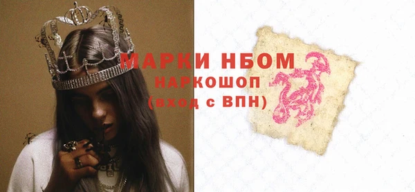 мдпв Верхнеуральск