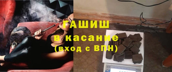 первитин Верея