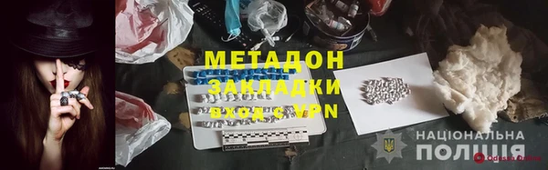 марки nbome Верхний Тагил