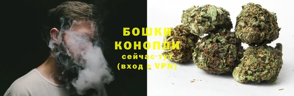 марки nbome Верхний Тагил