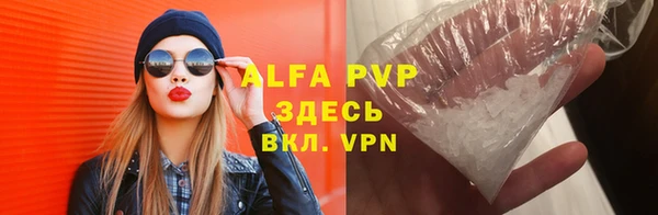 марки nbome Верхний Тагил