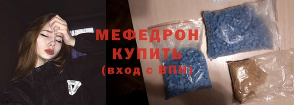 марки nbome Верхний Тагил