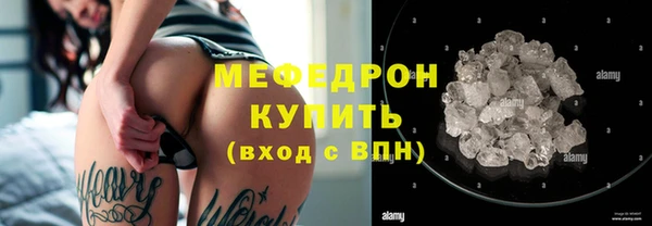 марки nbome Верхний Тагил