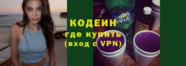 мдпв Верхнеуральск