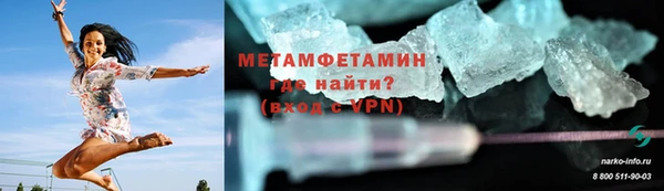 мдпв Верхнеуральск