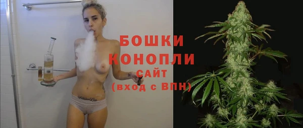 марки nbome Верхний Тагил
