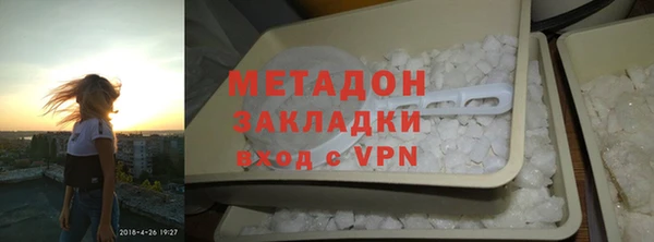 мдпв Верхнеуральск