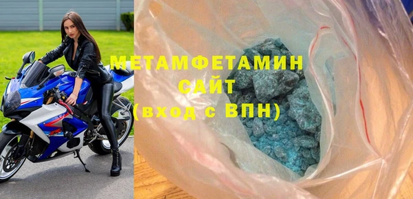мдпв Верхнеуральск