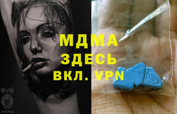 мдпв Верхнеуральск