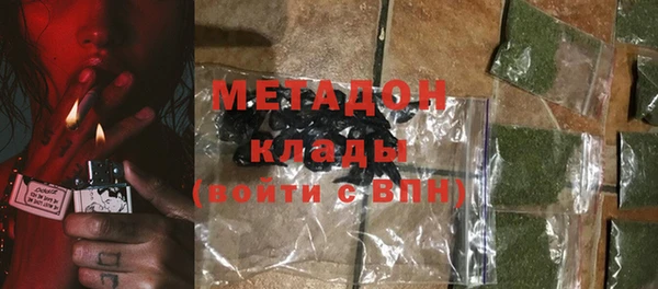 марки nbome Верхний Тагил