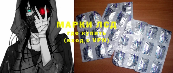 марки nbome Верхний Тагил