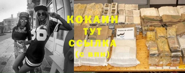 мдпв Верхнеуральск