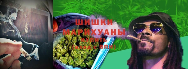 марки nbome Верхний Тагил