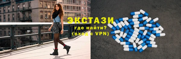 мдпв Верхнеуральск