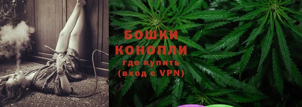 мдпв Верхнеуральск