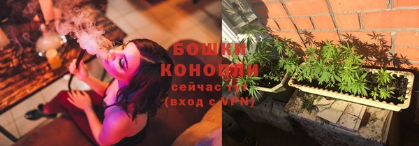 мдпв Верхнеуральск
