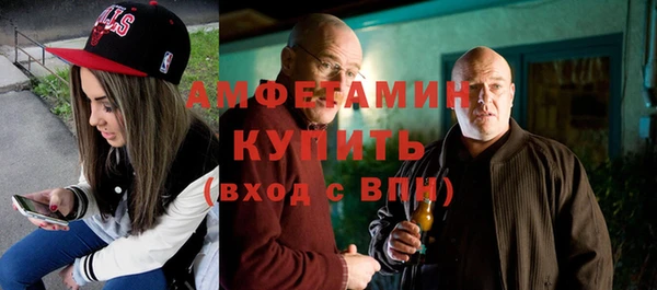 мдпв Верхнеуральск