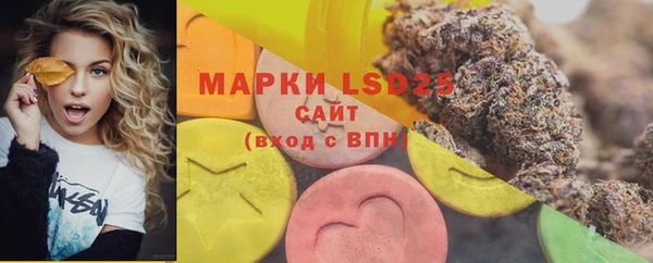 мдпв Верхнеуральск