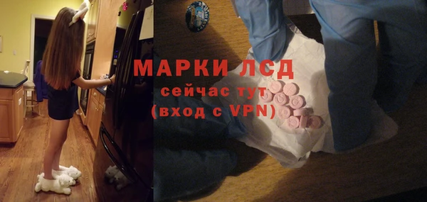 мдпв Верхнеуральск