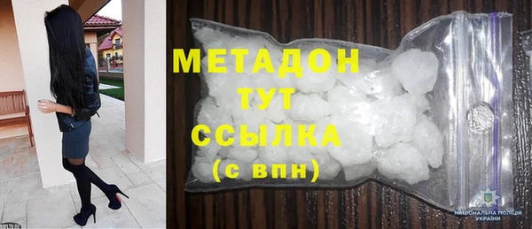 мдпв Верхнеуральск